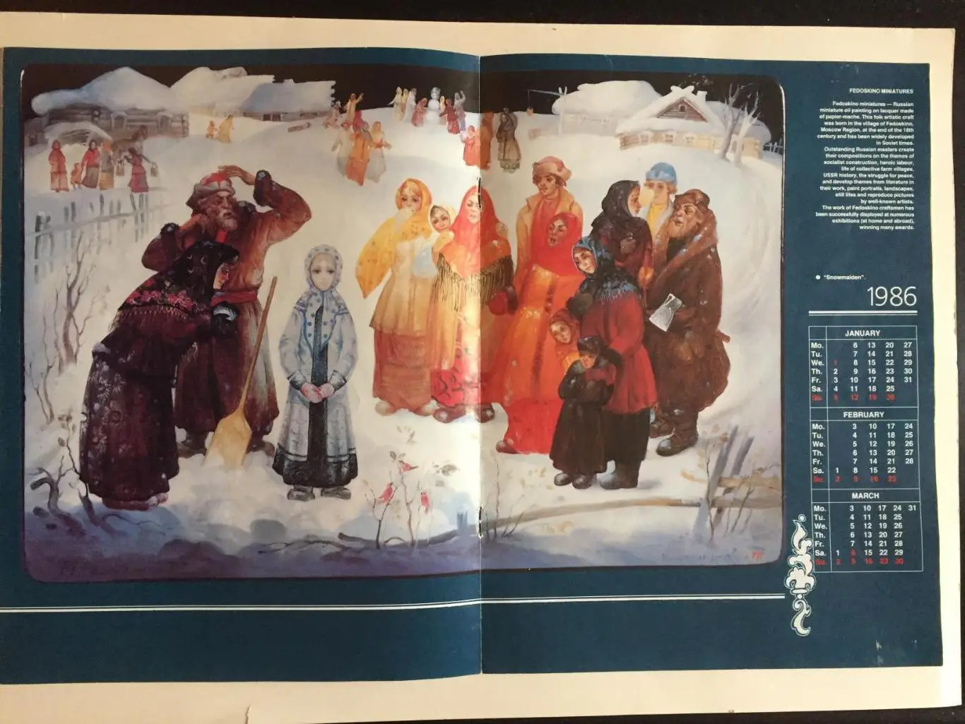 Журнал Аэрофлот Советские авиалинии 1986 2