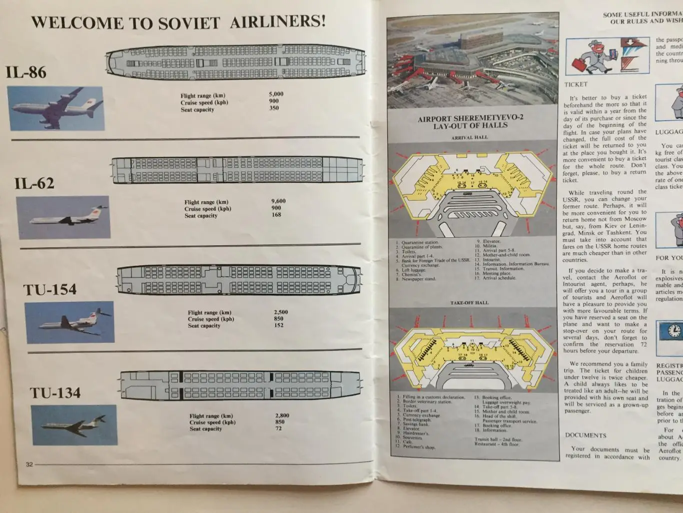 Журнал Аэрофлот Советские авиалинии 1986 4