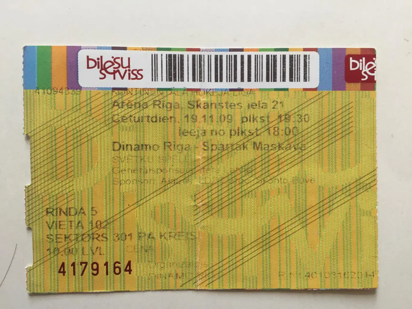 Хоккей билет Динамо Рига - Спартак Москва 19.11.2009