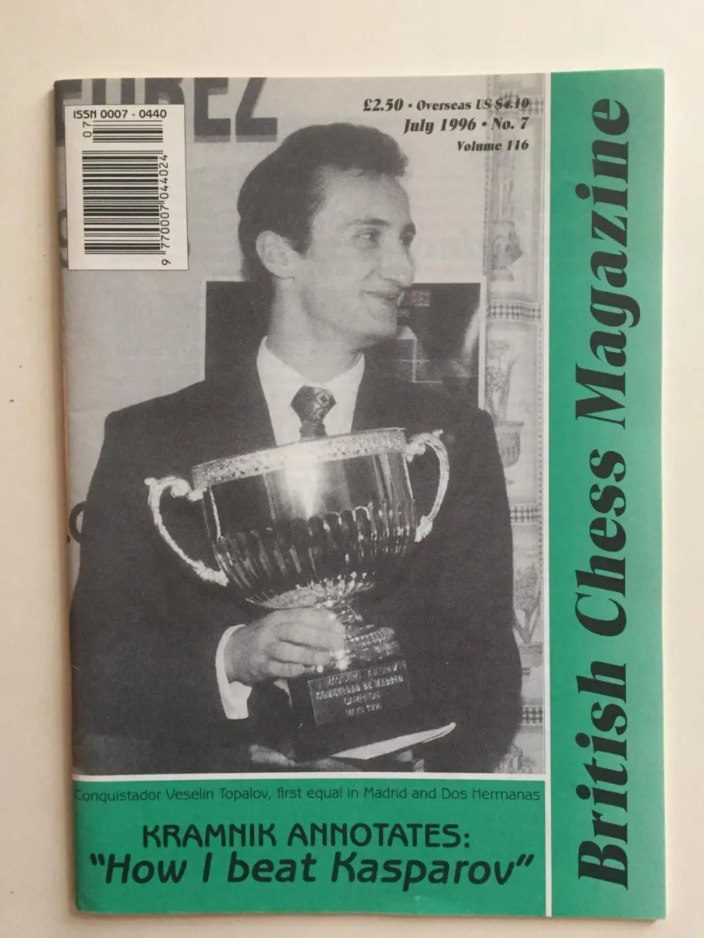 Шахматы Британии июль 1996 №7