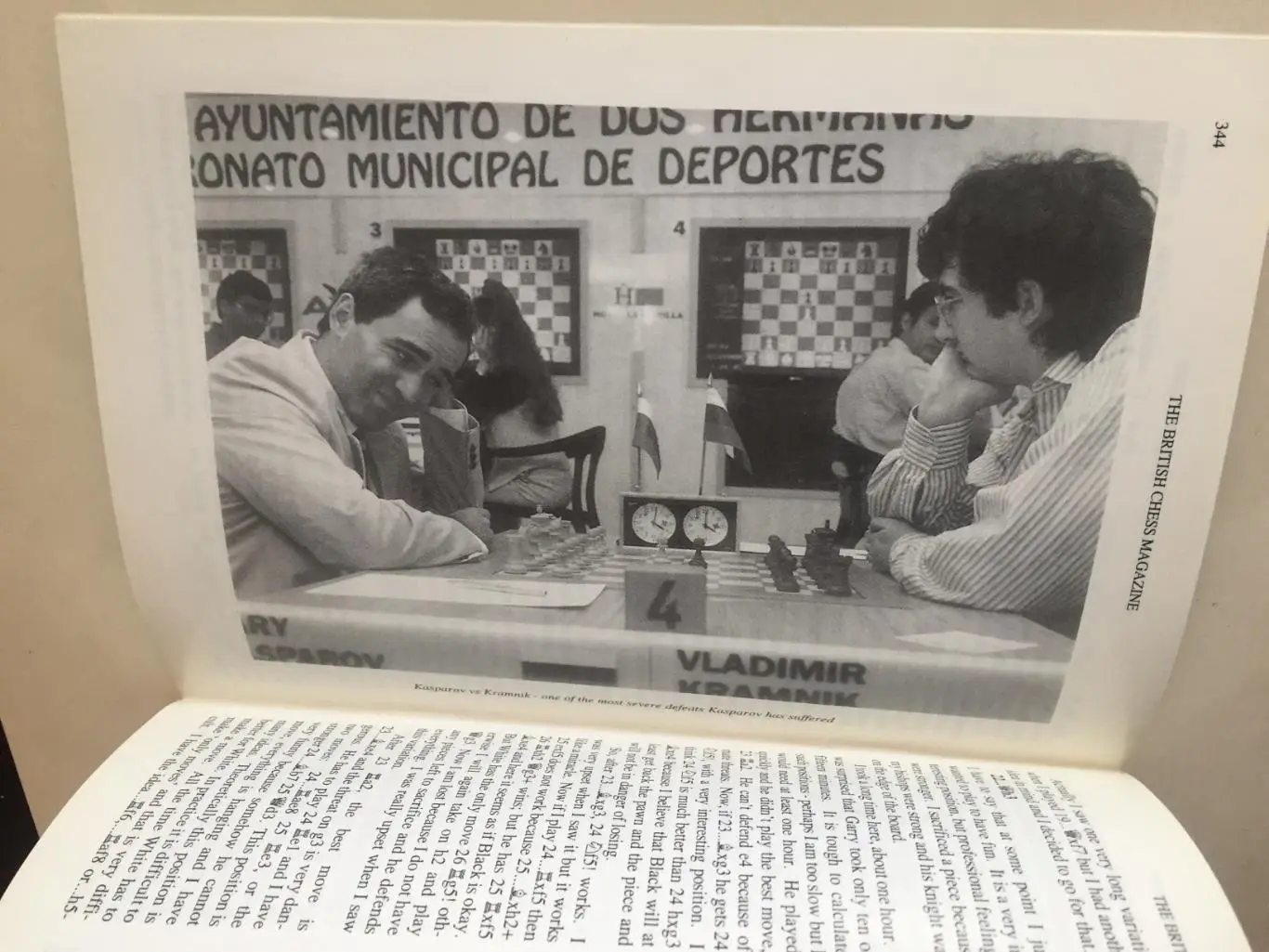 Шахматы Британии июль 1996 №7 2