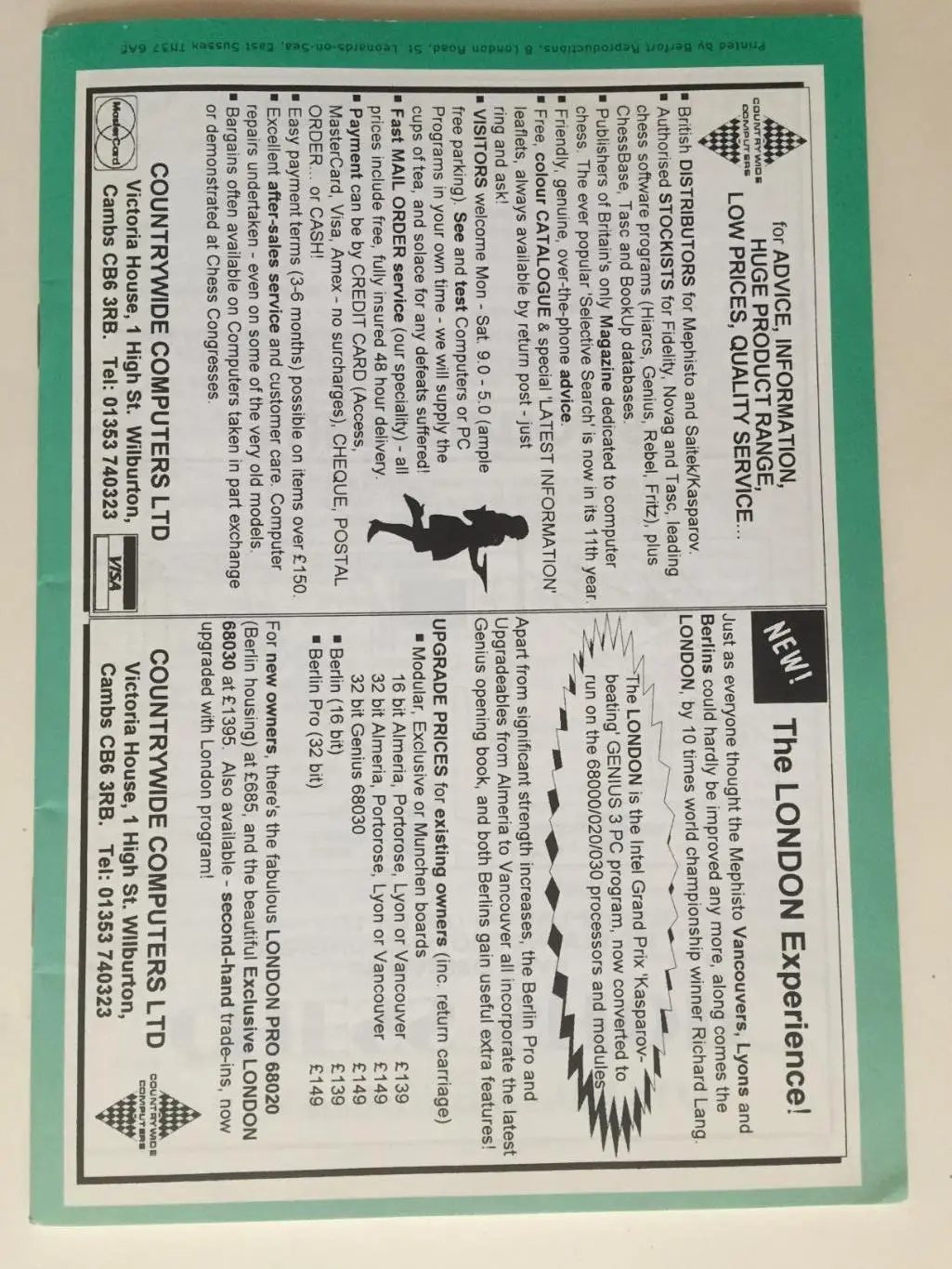 Шахматы Британии июль 1996 №7 3