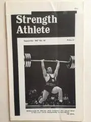 Тяжелая атлетика 1967 сентябрь