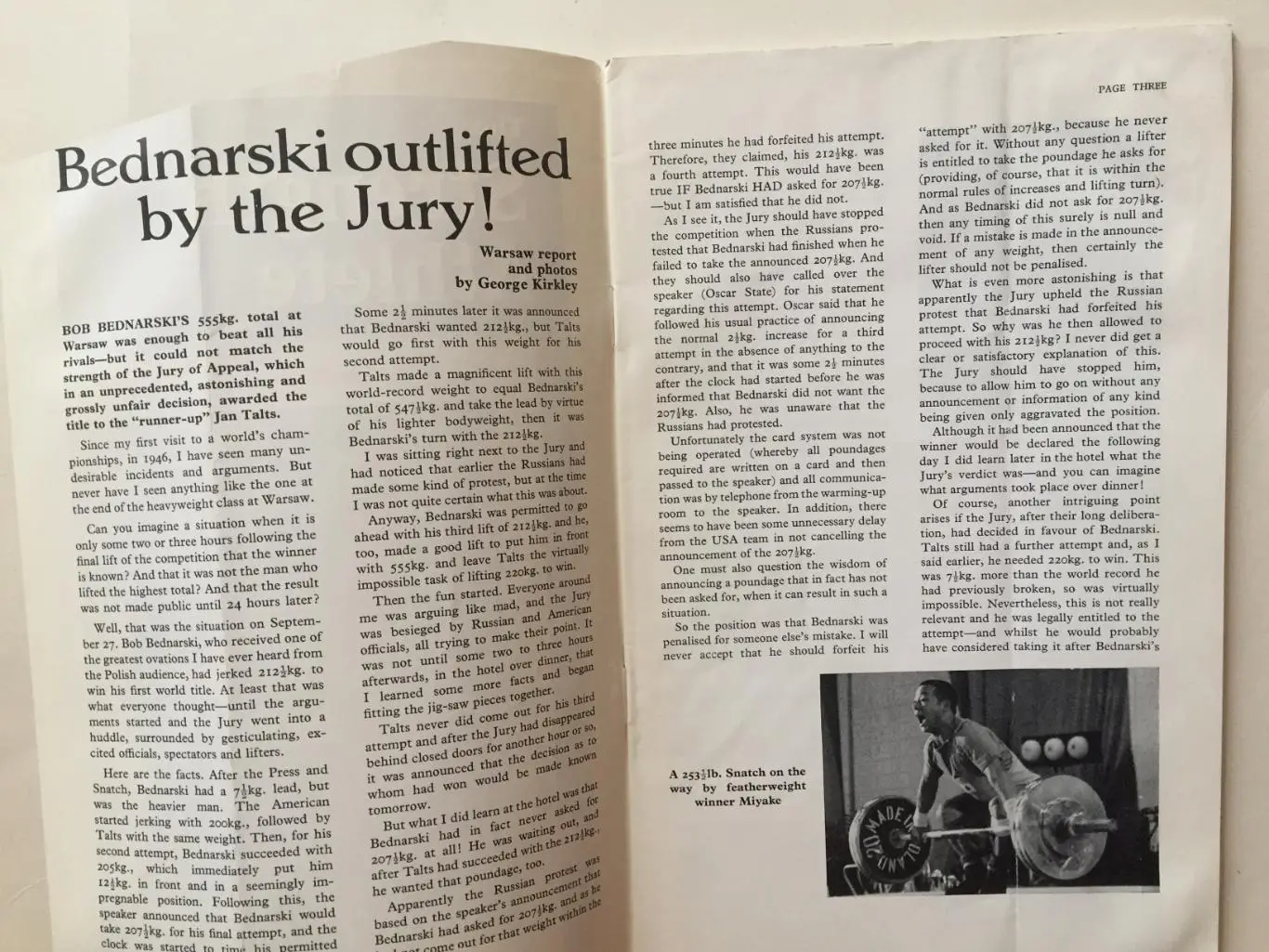 Тяжелая атлетика 1969 октябрь 1