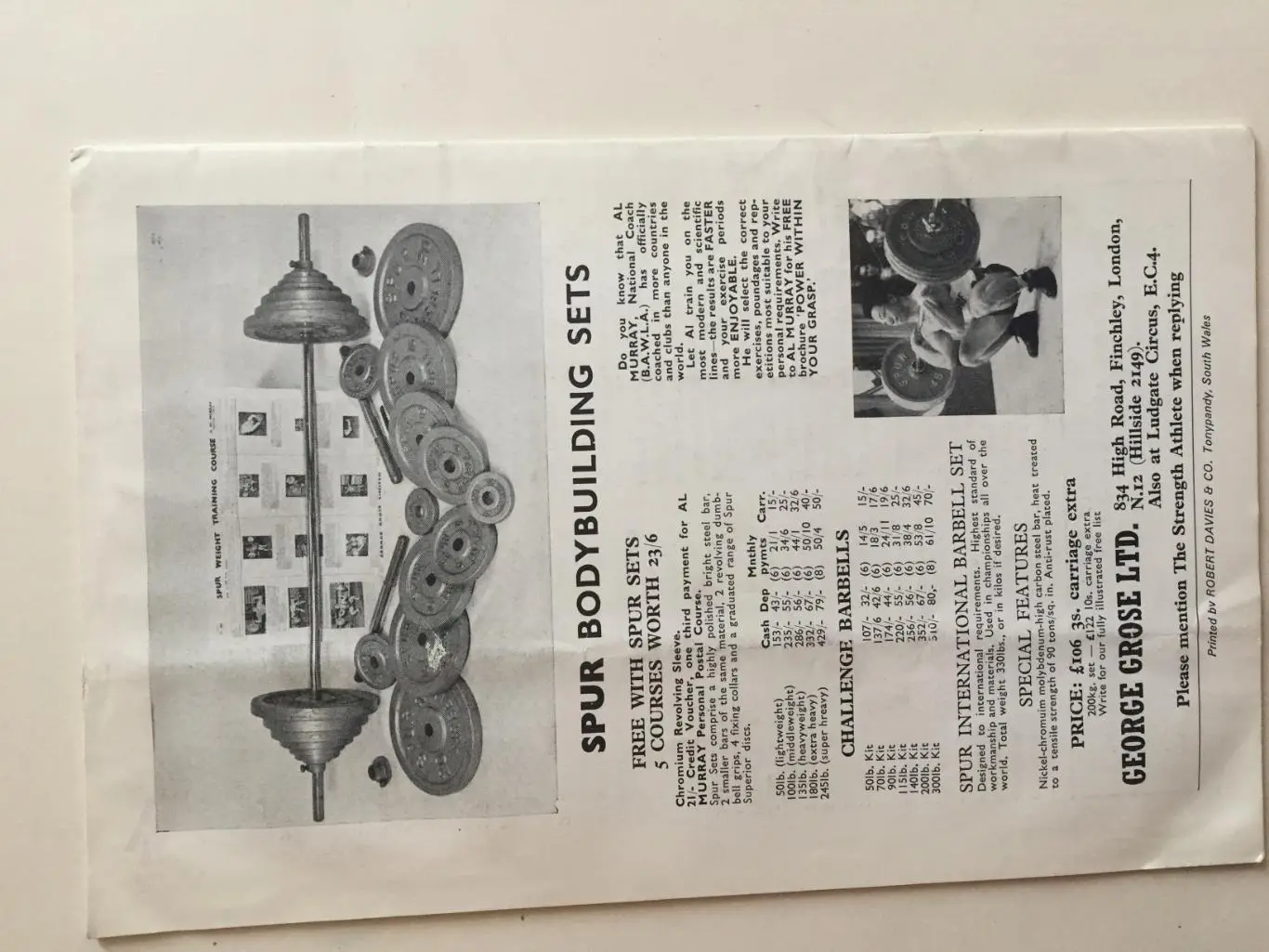 Тяжелая атлетика 1969 октябрь 2