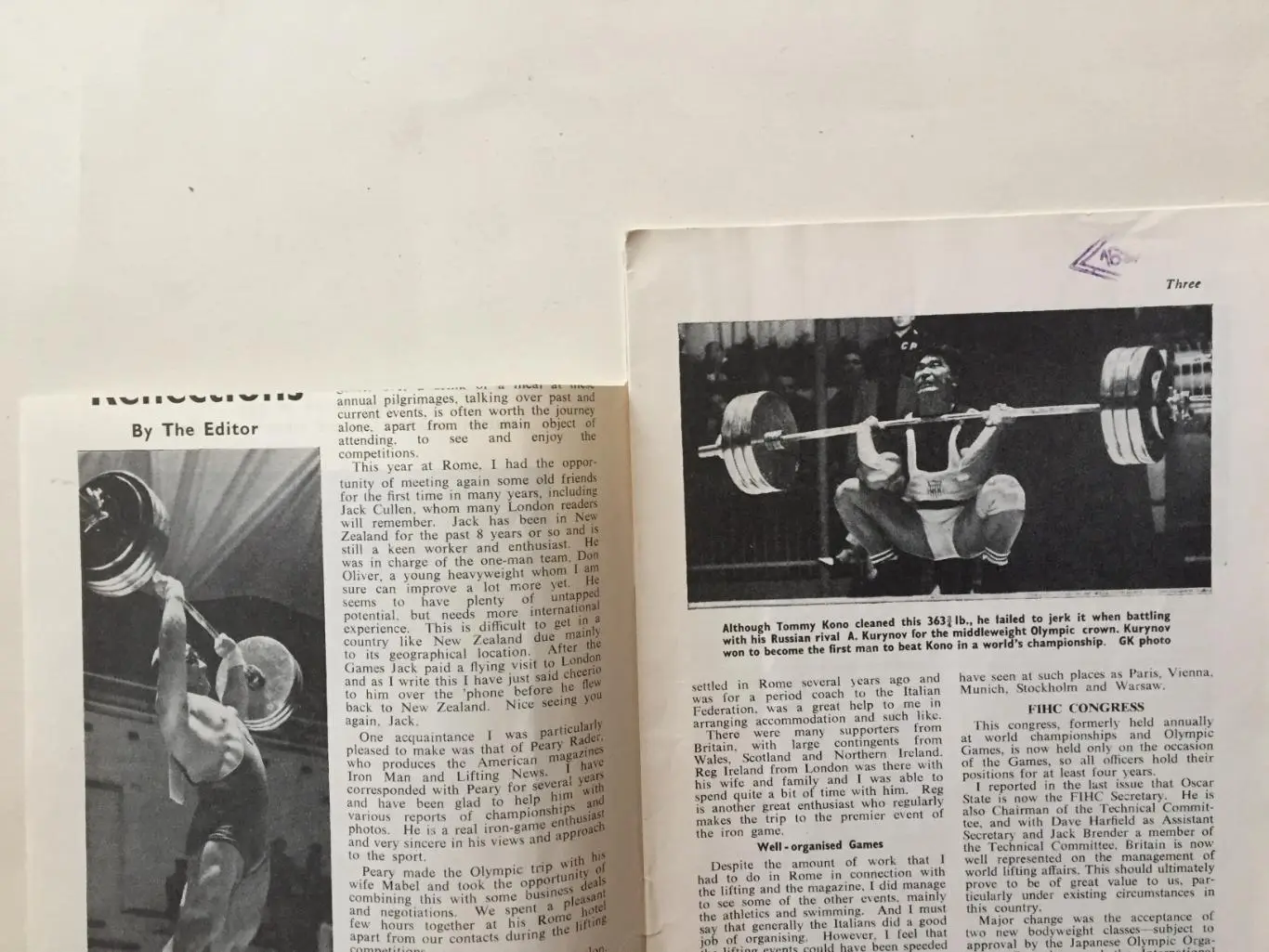 Тяжелая атлетика 1960 октябрь 1