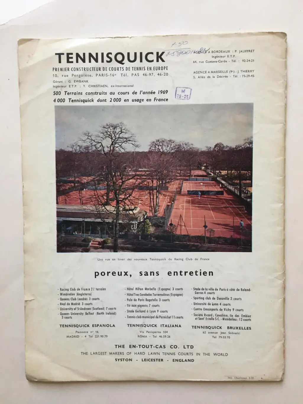 Теннис Турнир Ролан Гаррос 25.05-07.06.1970 6