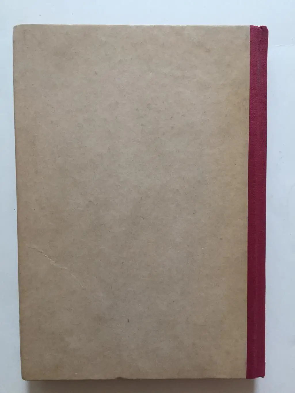 Джо Луис История моей жизни. 4