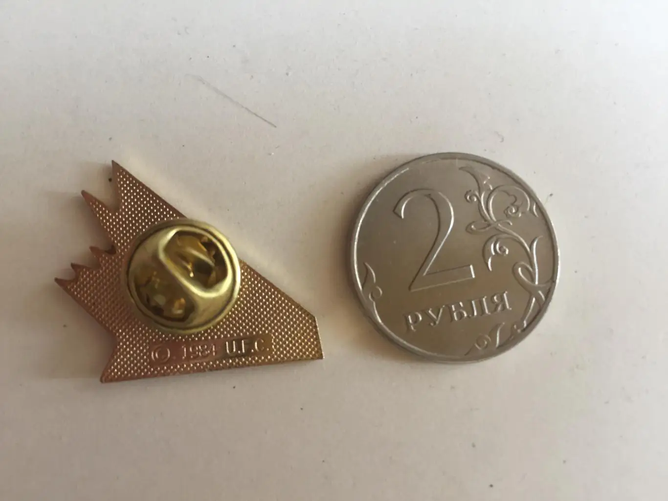 Рейнджерс 2