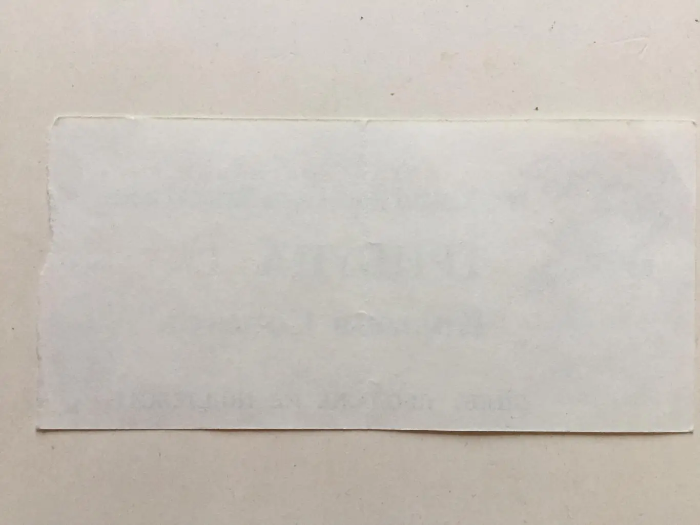 Хоккей Крылья Советов 1997-1998 1