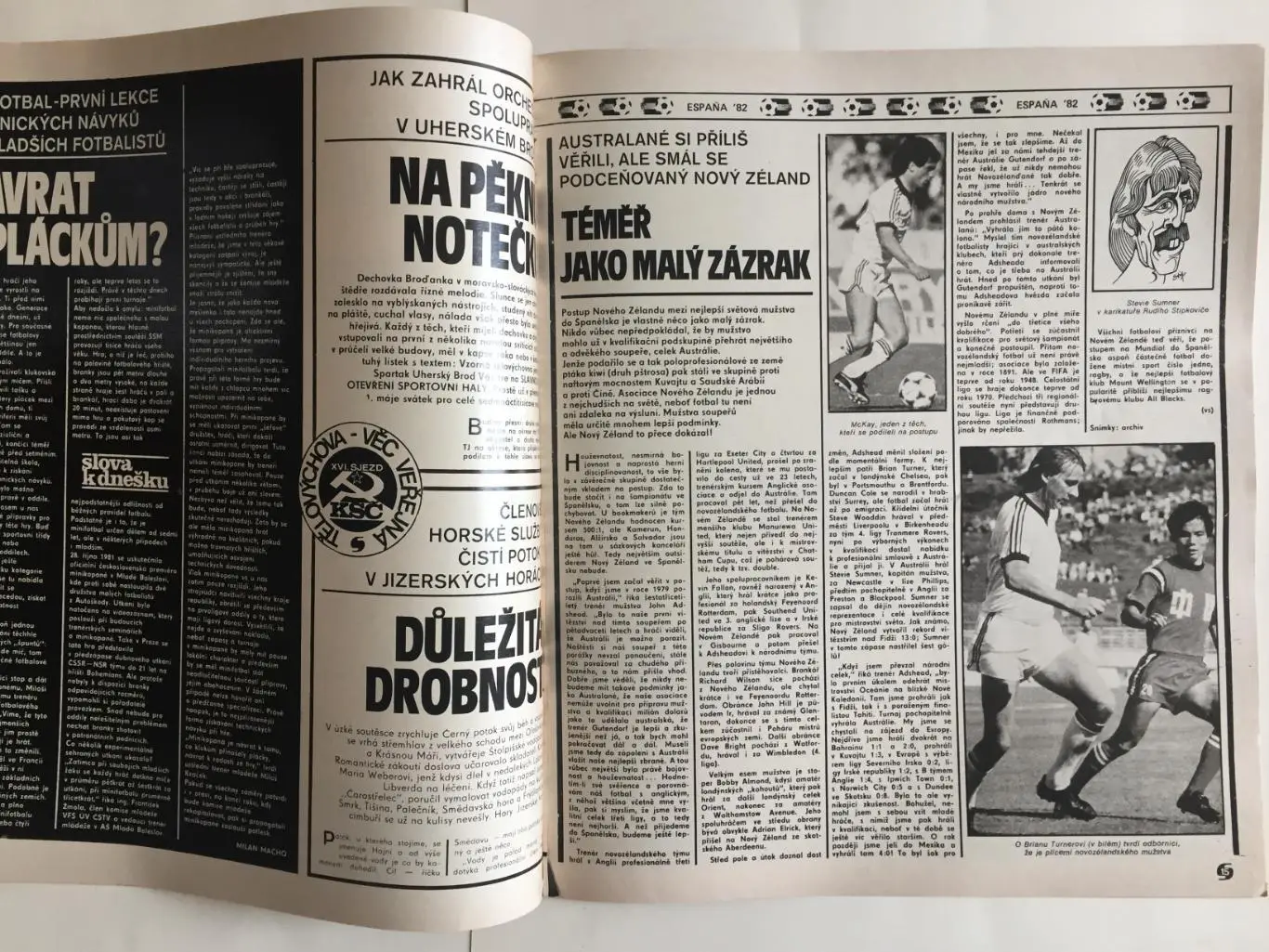 Журнал Стадион № 21 1982 (неполный)ЧМ по хоккею 4