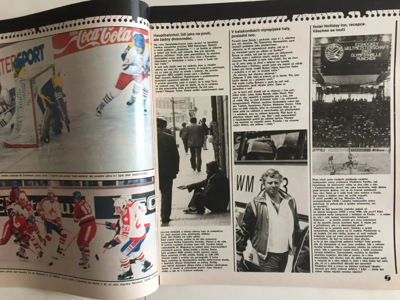 Журнал Стадион № 21 1983 (неполный)ЧМ по хоккею 3