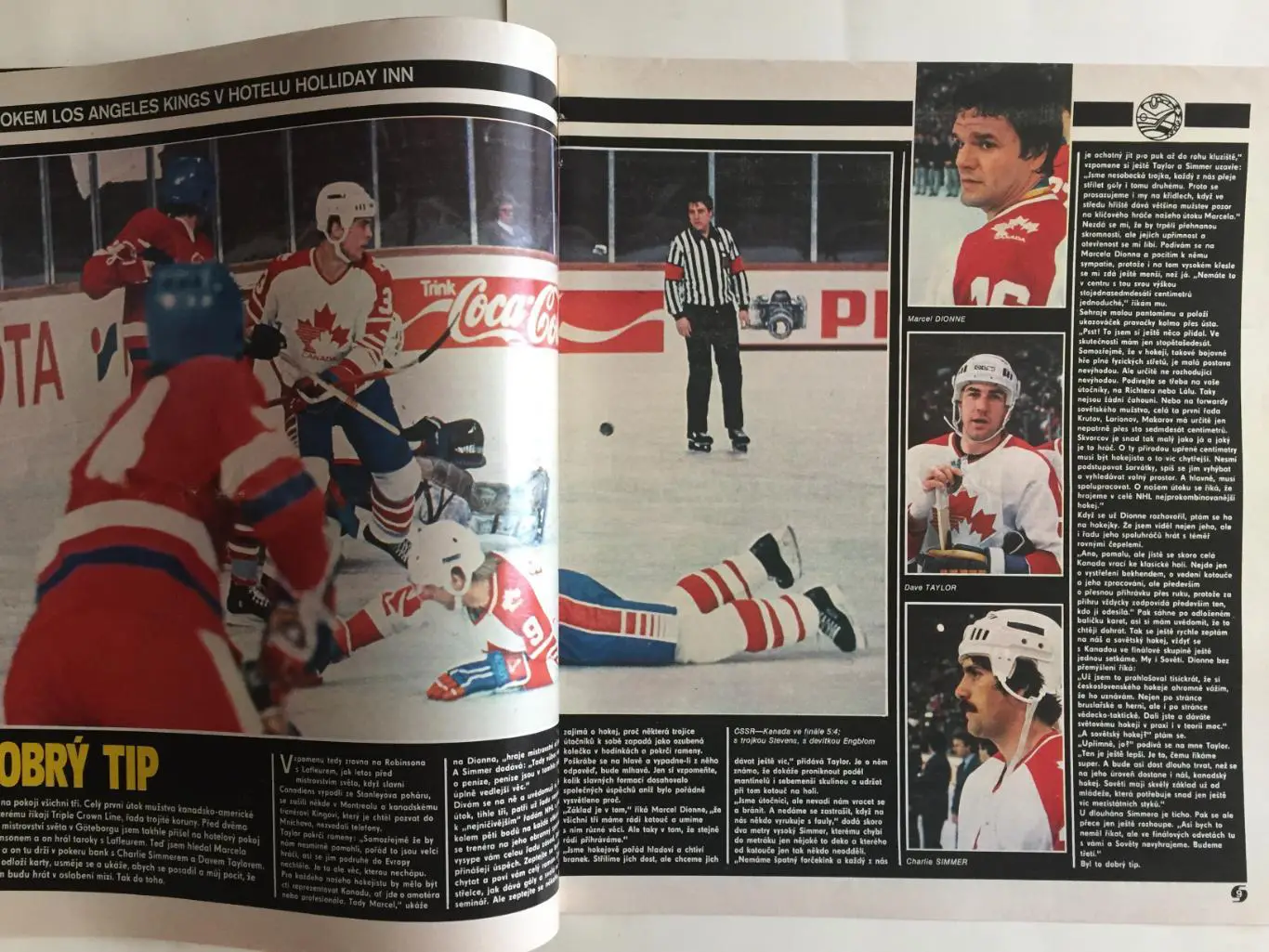 Журнал Стадион № 21 1983 (неполный)ЧМ по хоккею 4