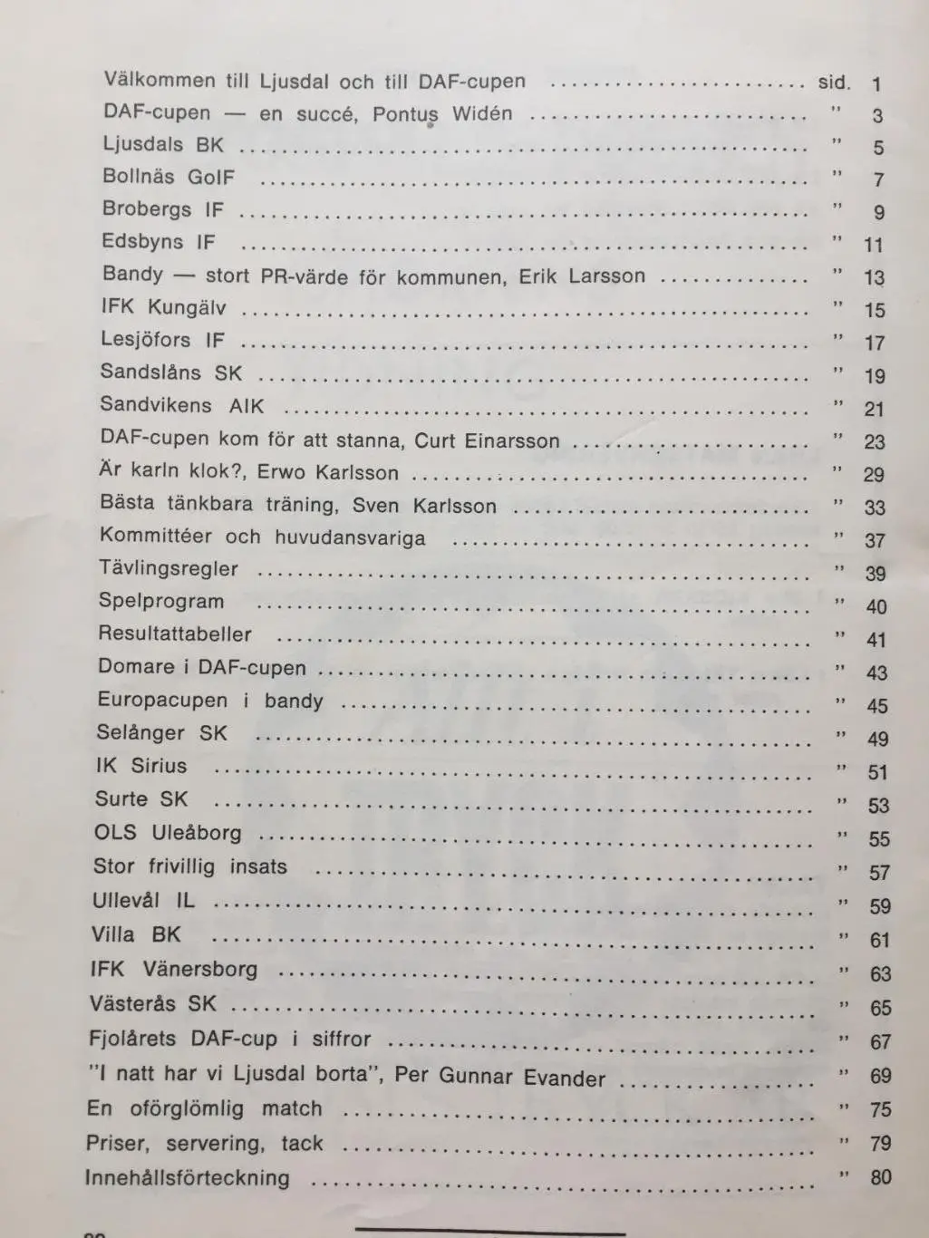 Кубок ДАФ 24-26.10.1975 2