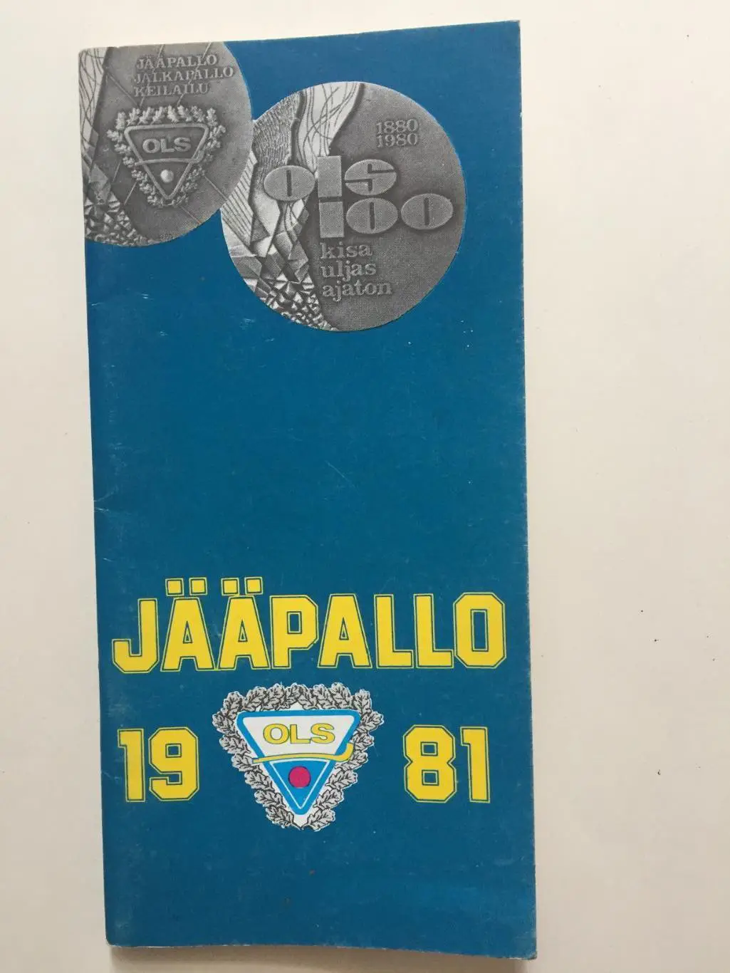 ОЛС Финляндия 1981 гайд,хэндбук