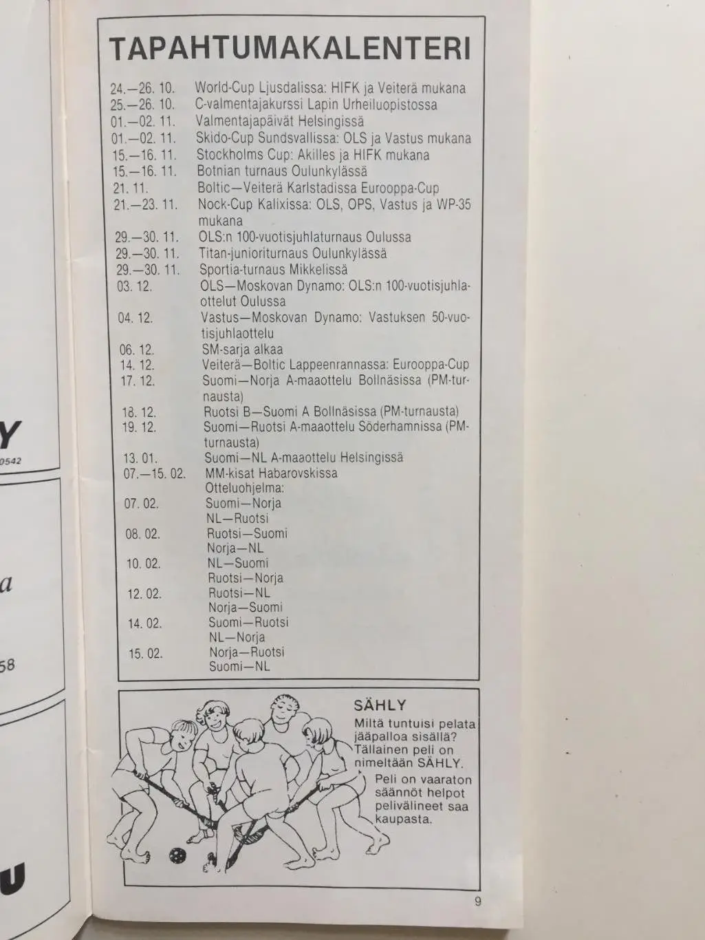 ОЛС Финляндия 1981 гайд,хэндбук 1