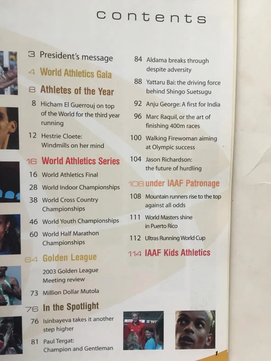 Легкая атлетика ИААФ 2003 1