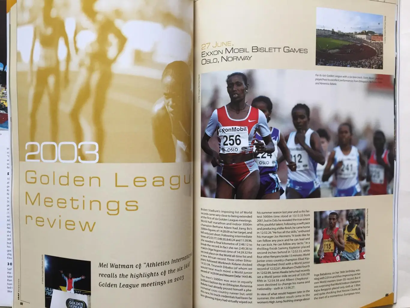 Легкая атлетика ИААФ 2003 4