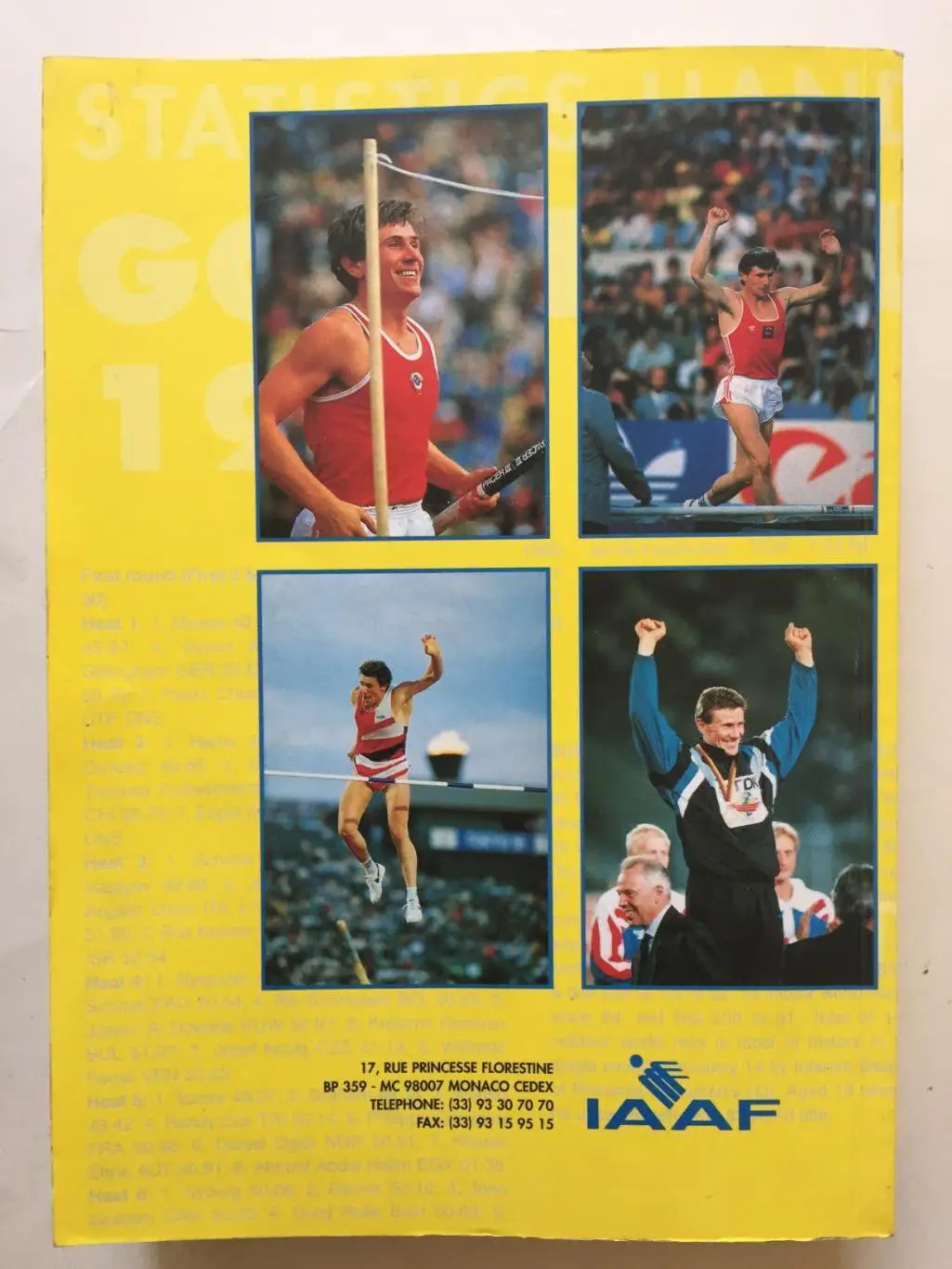 Легкая атлетика 1995 справочник 2