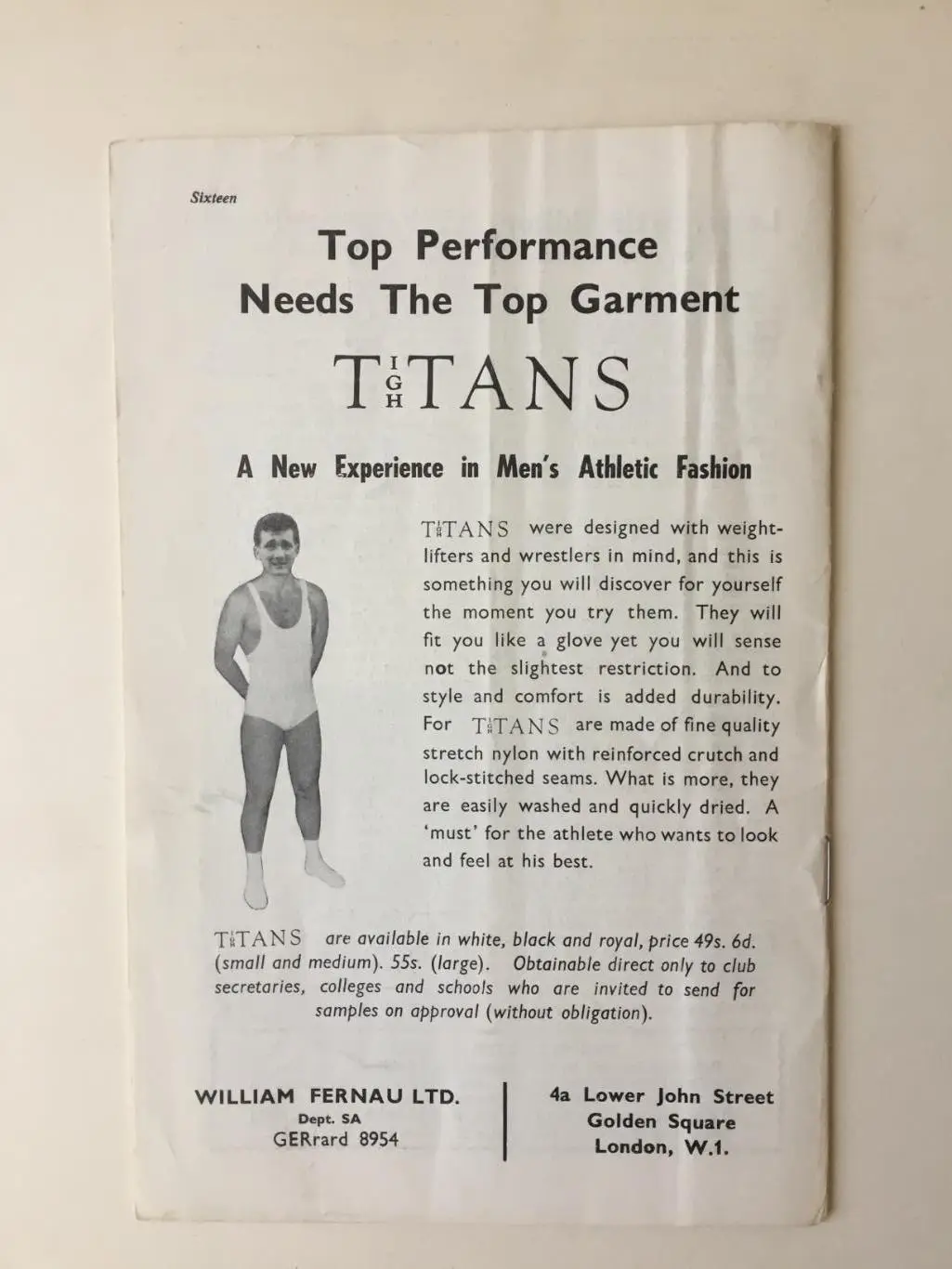 Тяжелая атлетика 1962 август 2