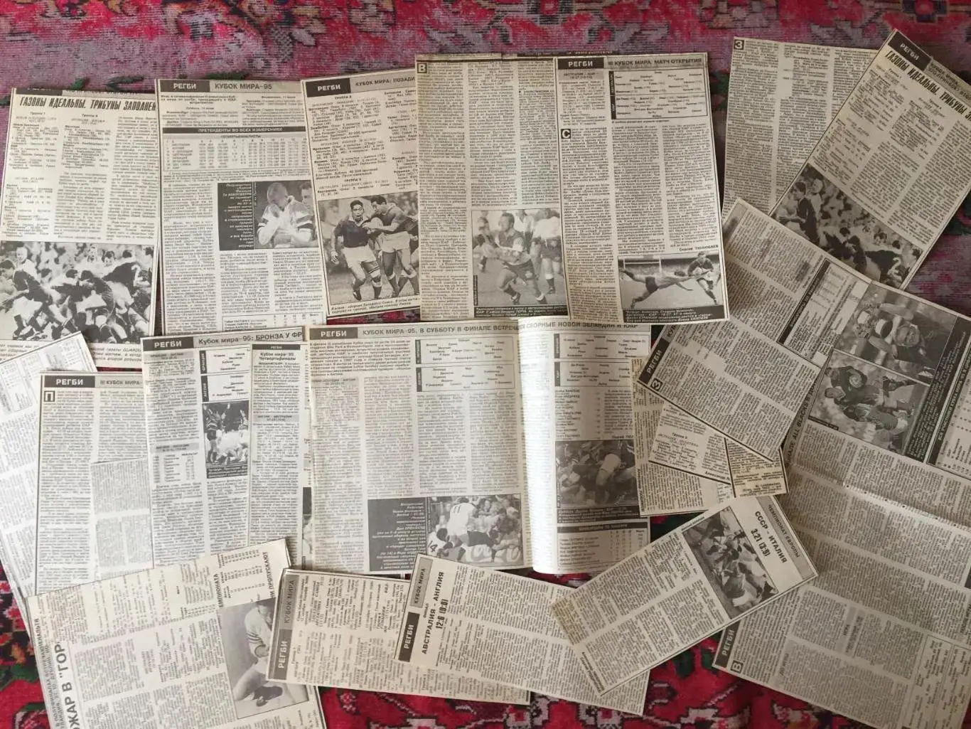 Заметки,вырезки,статьи Регби