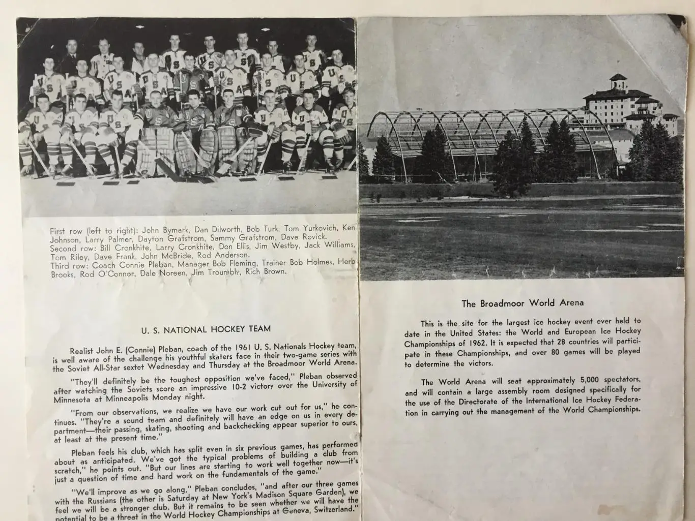 США - СССР 04,05.01.1961 ТМ 1