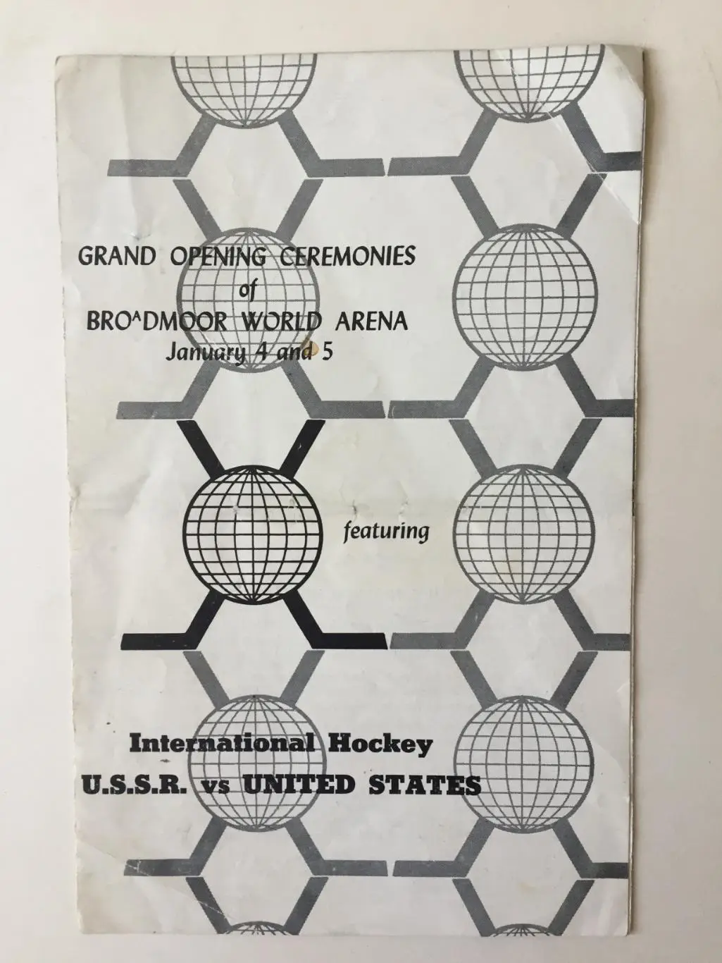 США - СССР 04,05.01.1961 ТМ