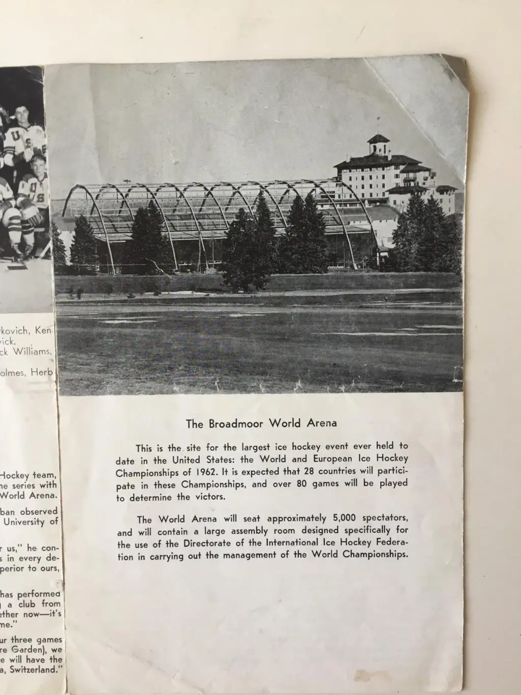 США - СССР 04,05.01.1961 ТМ 3