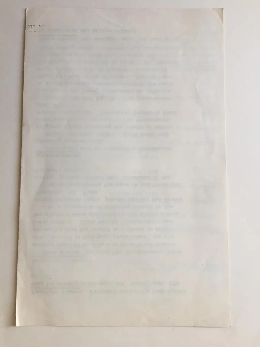 США - СССР 04,05.01.1961 ТМ 7