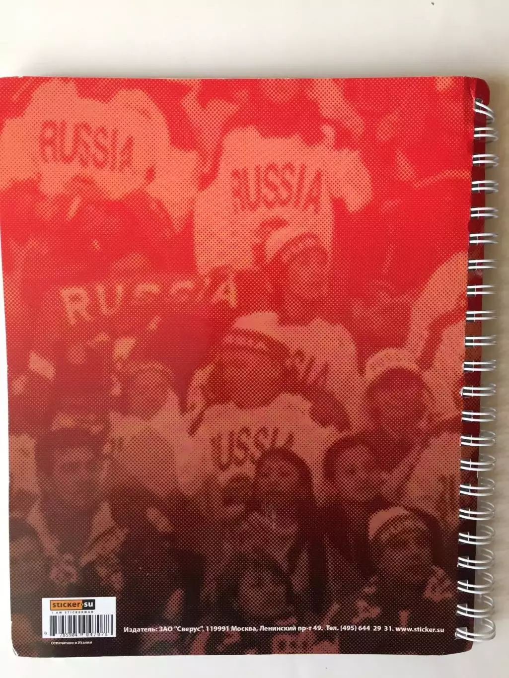 Сборная России по хоккею 2006-2009 7