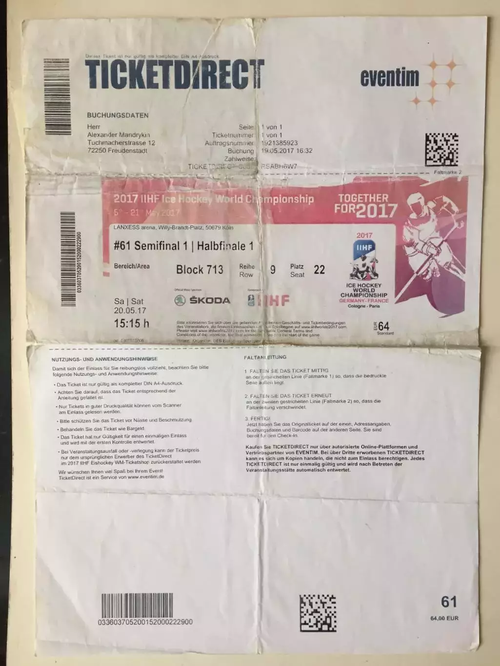 Россия - Канада 20.05.2017 ЧМ-2017 1