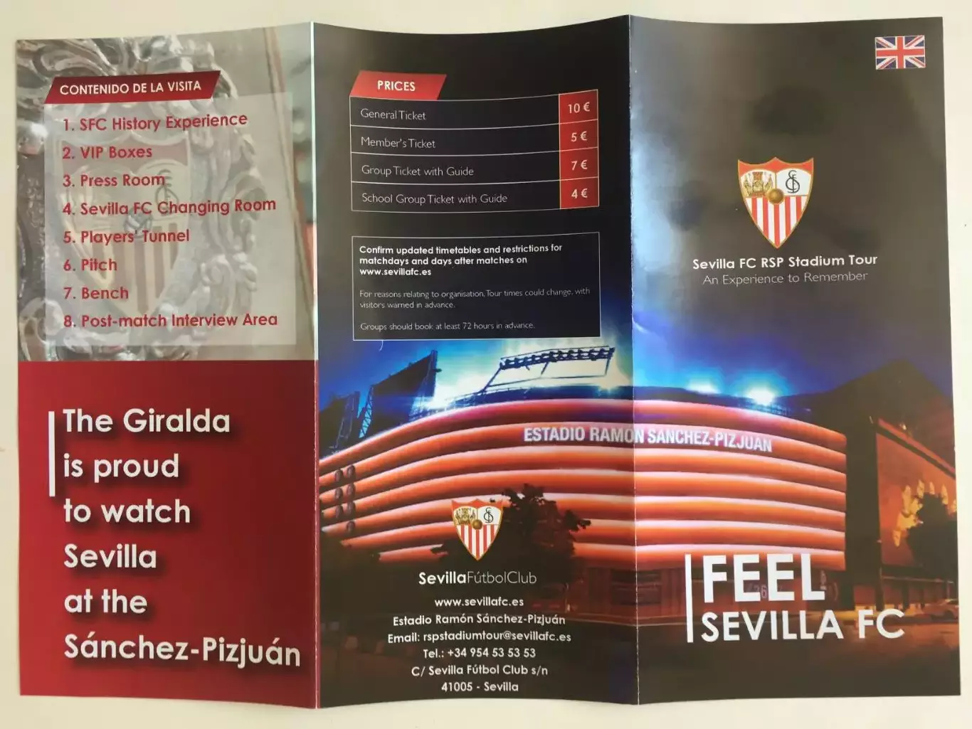 Буклет Стадион Севилья