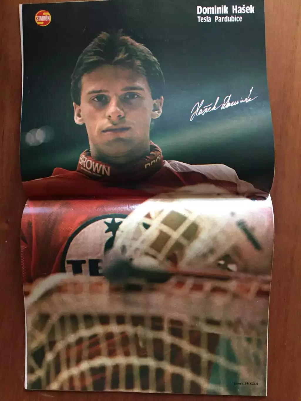 Журнал Стадион № 41 1987 постер Д.Гашек хоккей 1