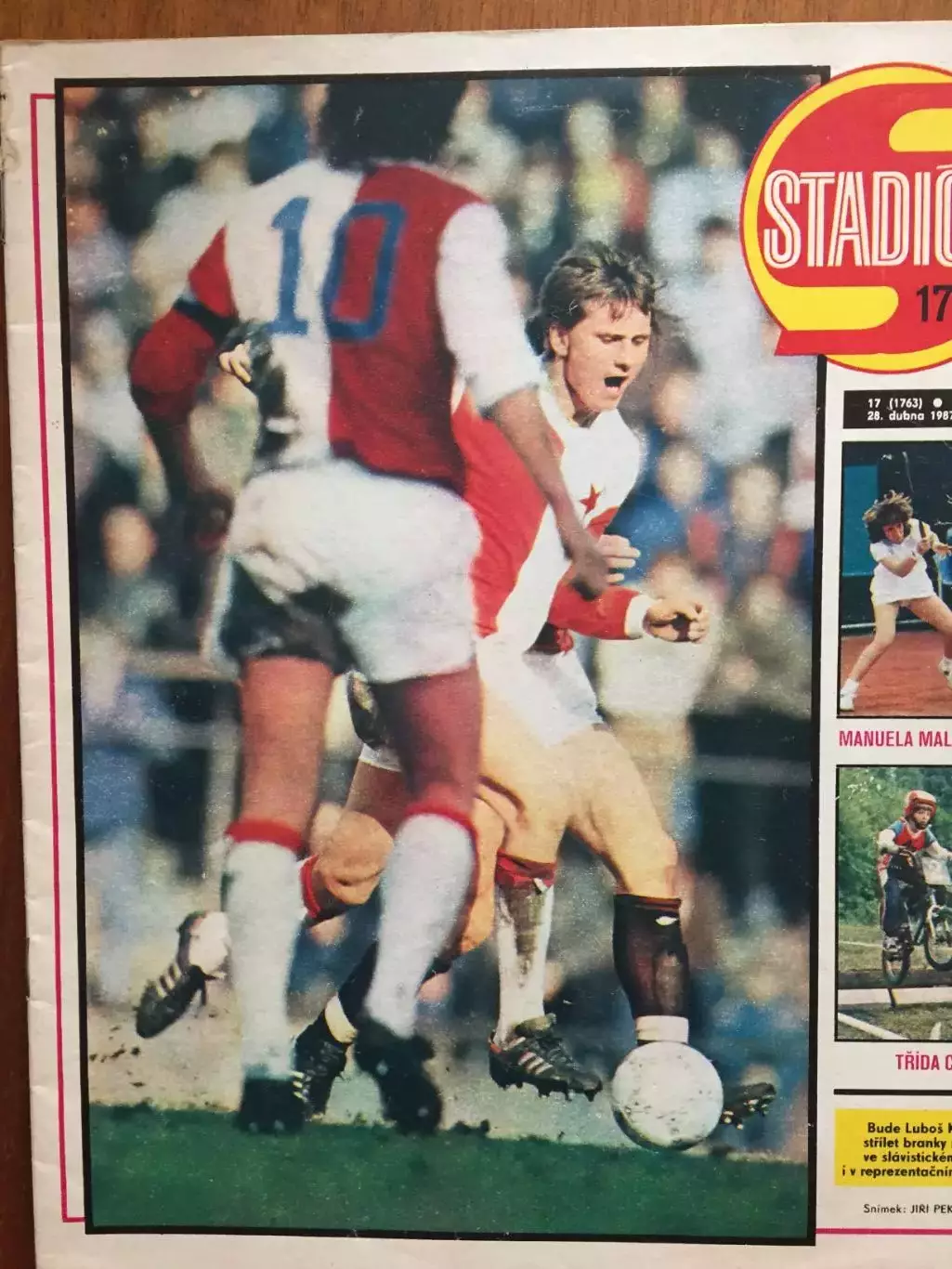 Журнал Стадион № 17 1987 постер А.Фирсов СССР хоккей