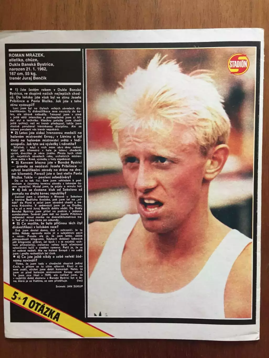 Журнал Стадион № 17 1987 постер А.Фирсов СССР хоккей 2