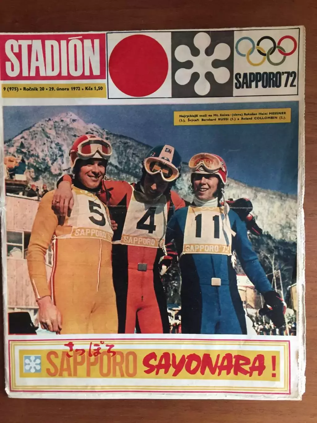 Журнал Стадион № 9 1972 олимпиада Саппоро,постер СССР хоккей