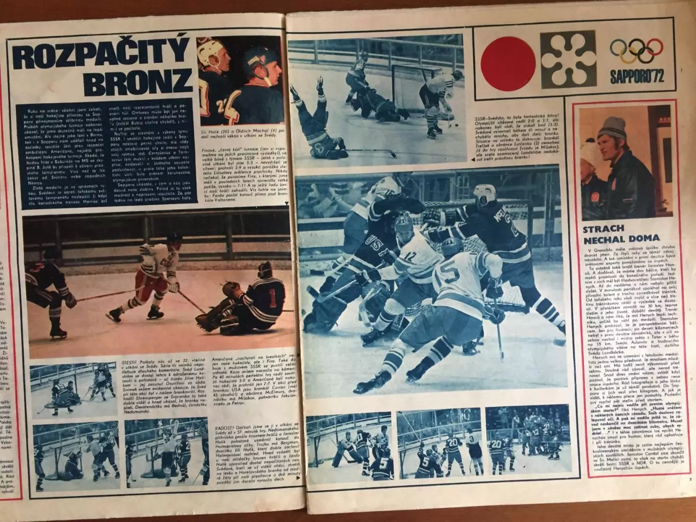 Журнал Стадион № 9 1972 олимпиада Саппоро,постер СССР хоккей 1
