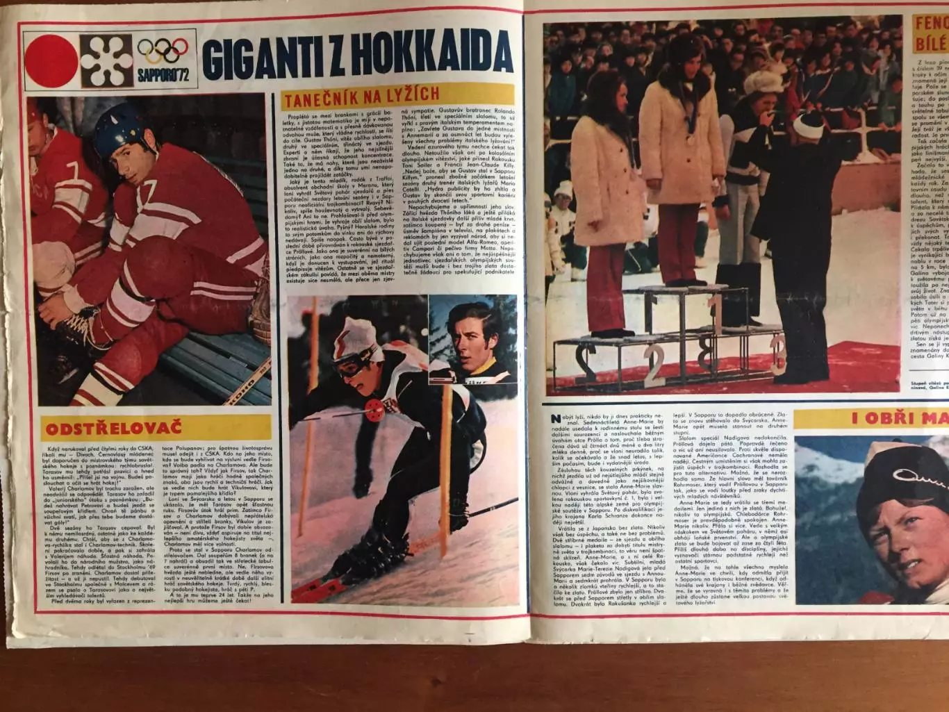 Журнал Стадион № 9 1972 олимпиада Саппоро,постер СССР хоккей 2