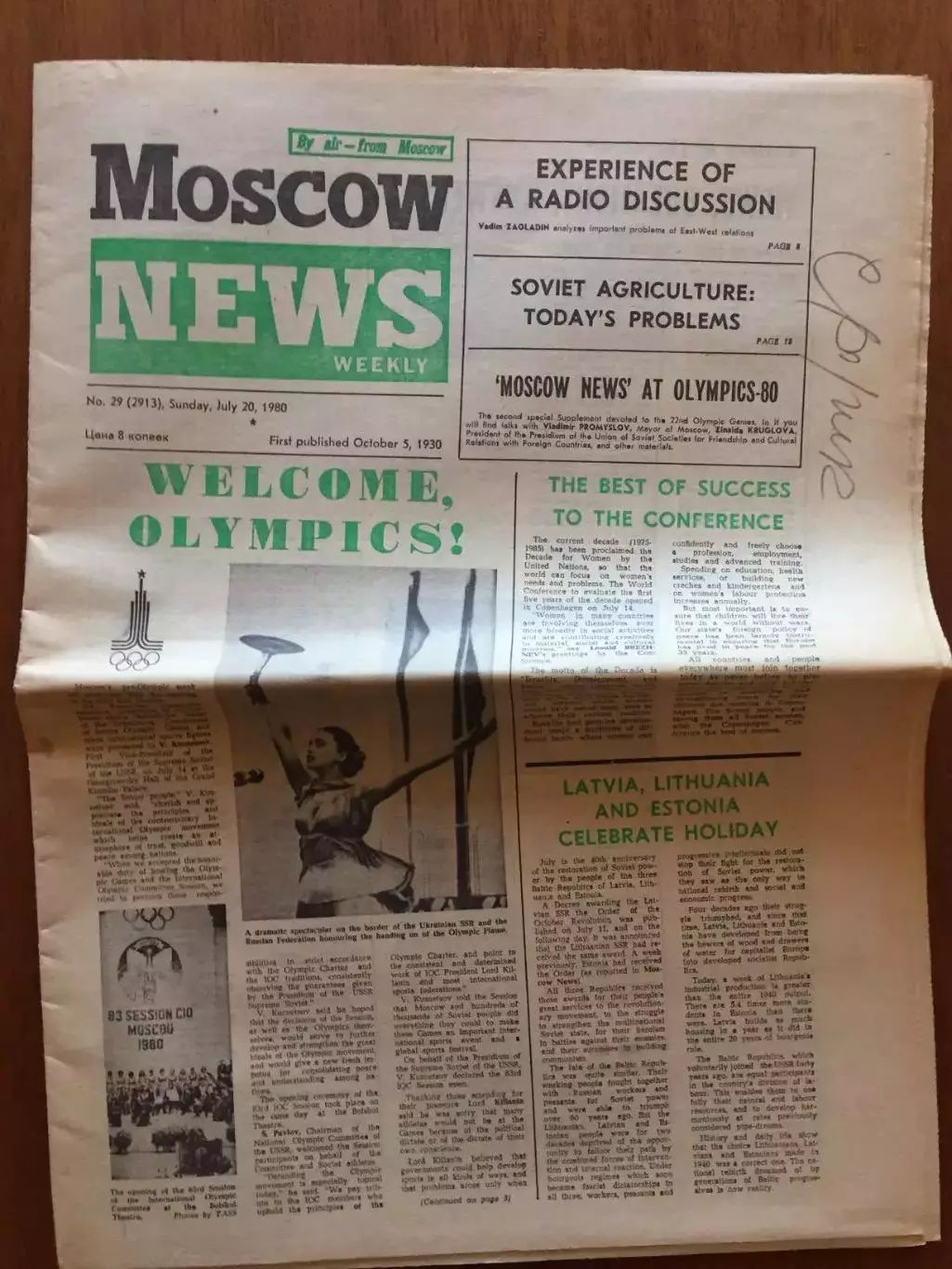 Газета Москов Ньюс 20.07.1980 Олимпиада - 80