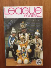 Лиговый футбол 1974