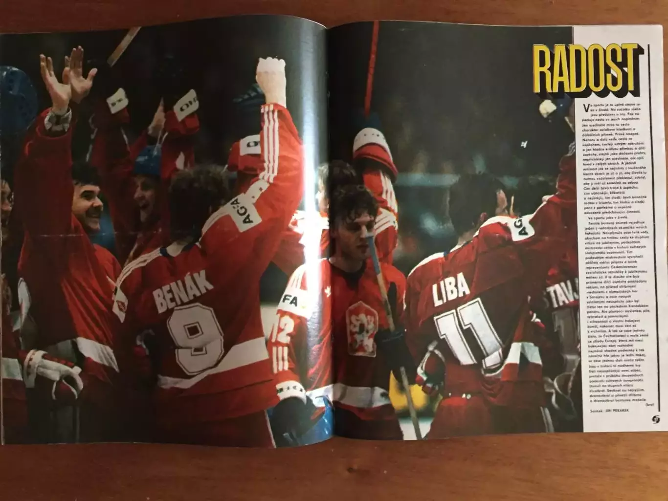 Журнал Стадион № 12 1986 постер сб.Франция 2