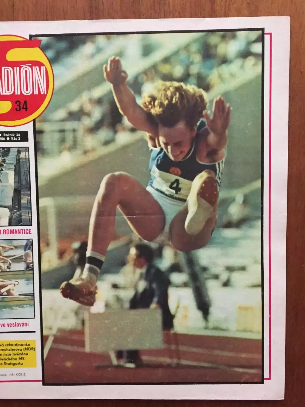 Журнал Стадион № 34 1986 постер сб.Бельгия