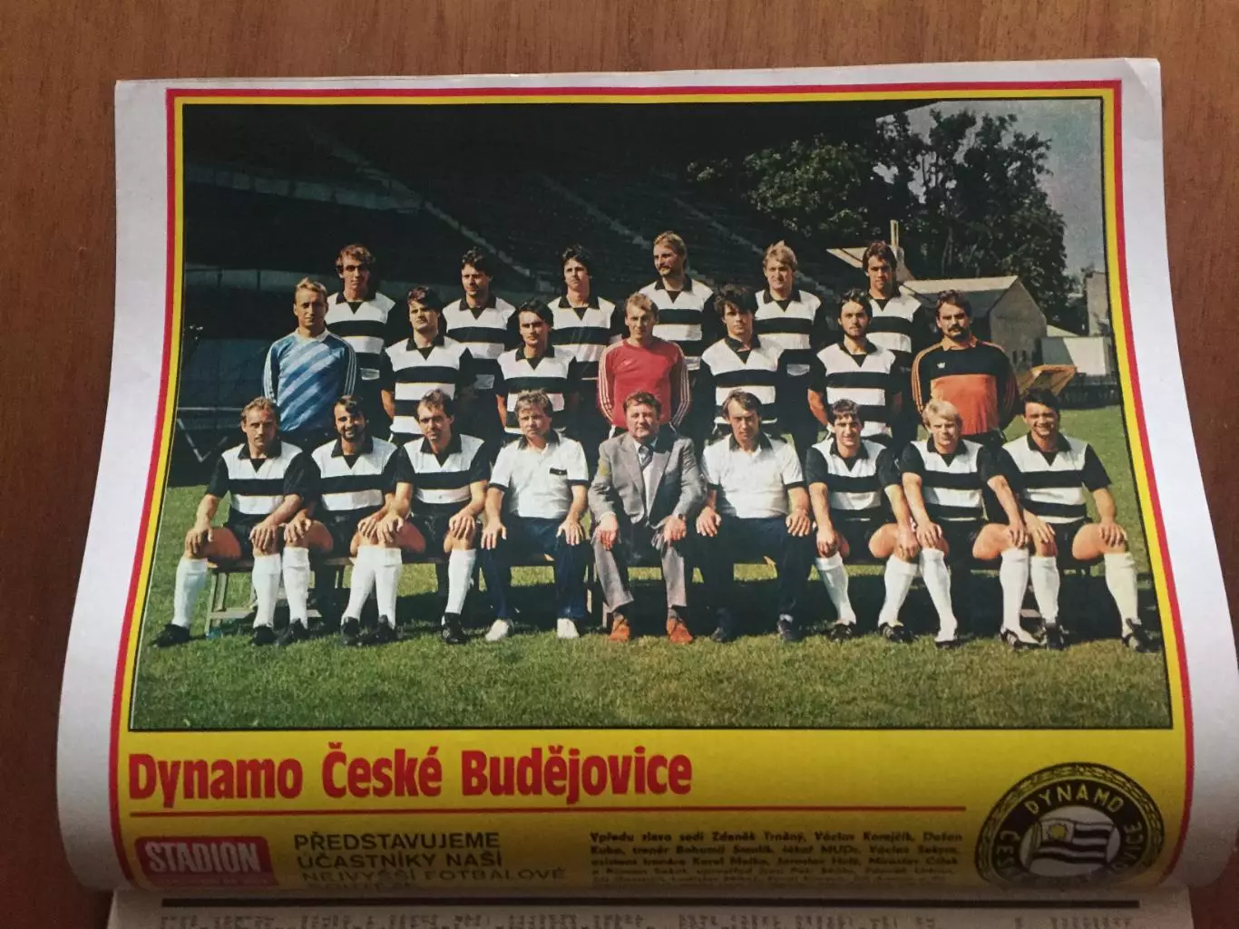 Журнал Стадион № 46 1986 постер 1