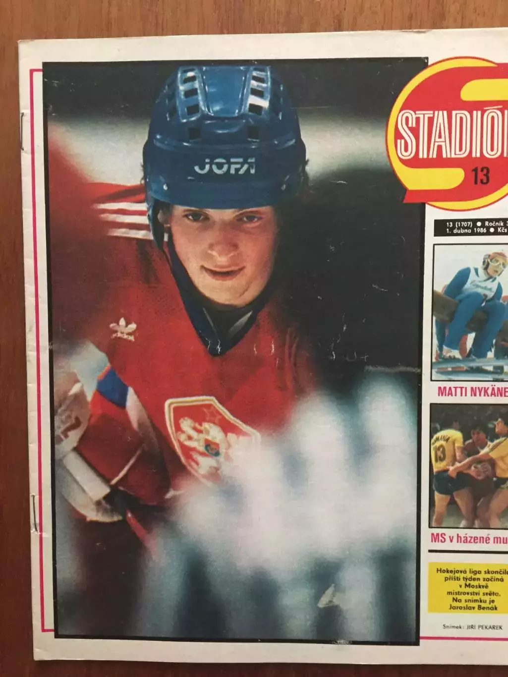 Журнал Стадион № 13 1986 постер сб.Шотландия