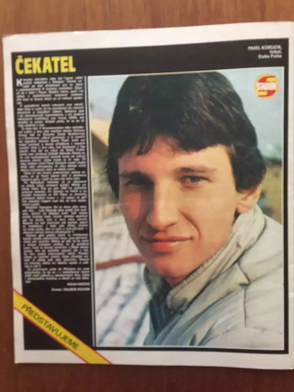 Журнал Стадион № 13 1986 постер сб.Шотландия 2