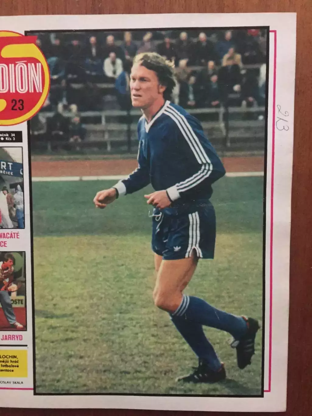 Журнал Стадион № 23 1986 постер сб.Уругвай,обложка Блохин