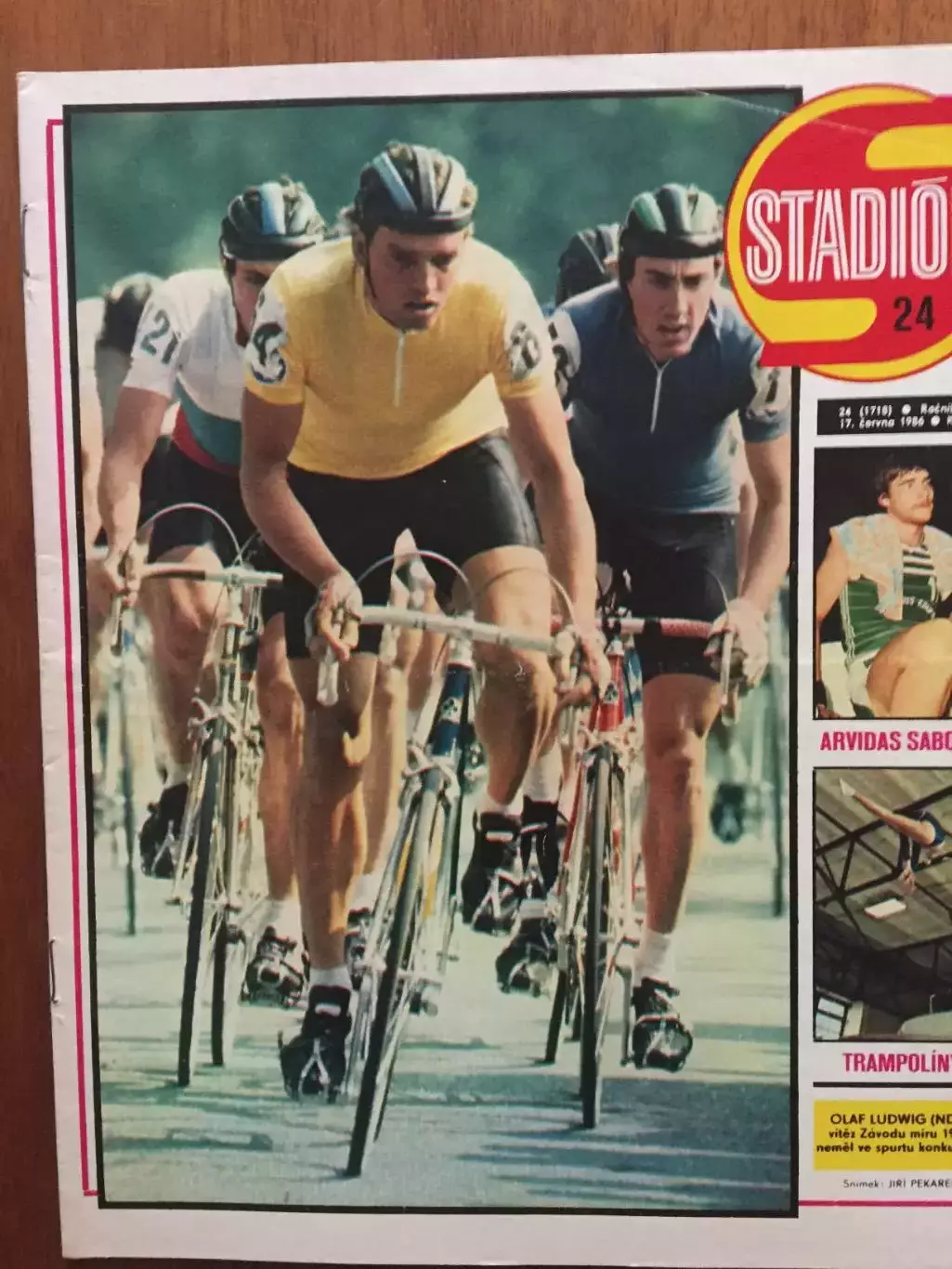 Журнал Стадион № 24 1986 постер Реал