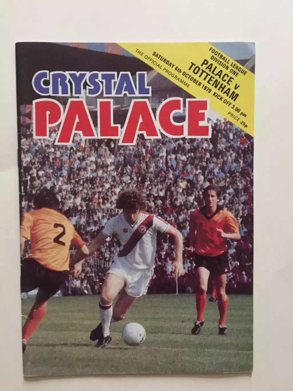 Кристалл Пэлас - Тоттенхэм 06.10.1979