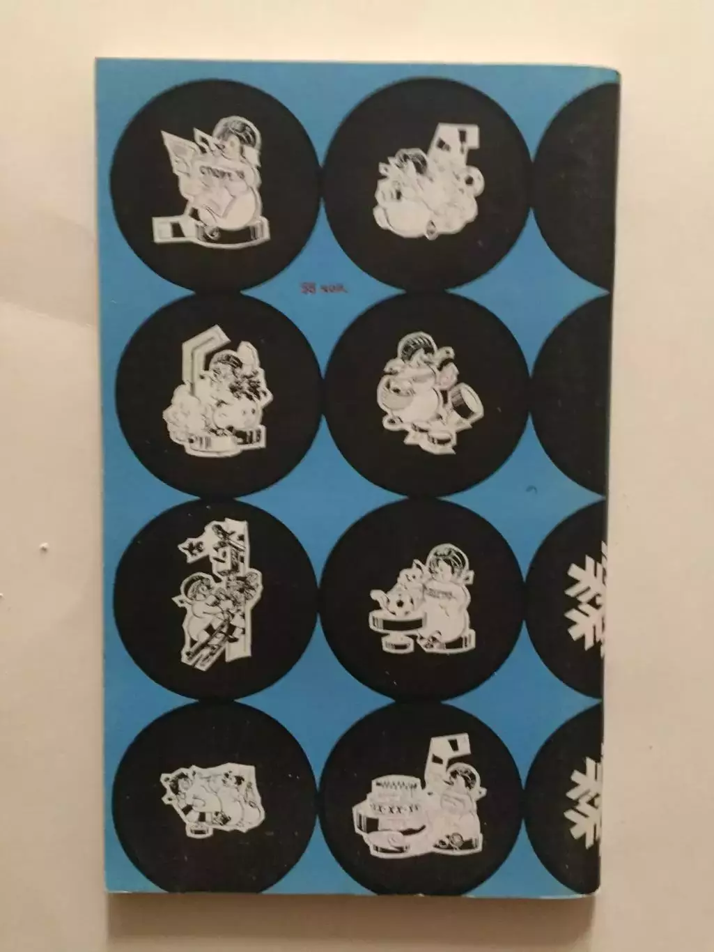 Хоккей Справочник Приз Известий 1985 1