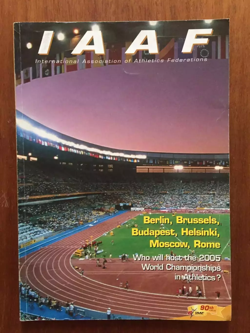 Легкая атлетика ИААФ 2005